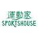 Sportshouse Limited-company-logo