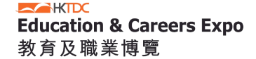 HKTDC Logo